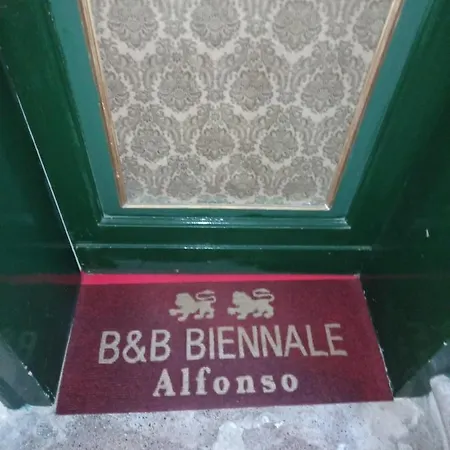 Biennale 4* 베니스