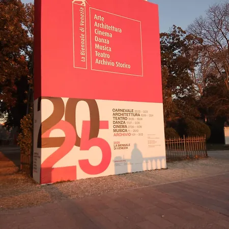 Biennale البندقية