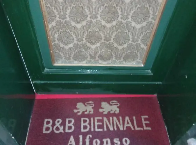 Biennale 3* Венеция