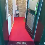 Biennale Венеция